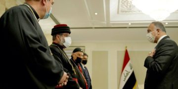الكاظمي ,, أقوياء بتنوعنا وثقافتنا