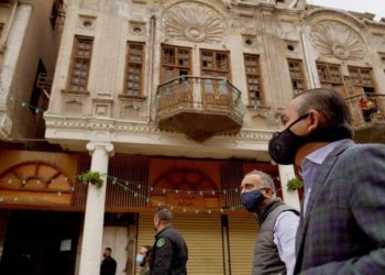 الكاظمي يوجه امين بغداد بالاعداد لعقد مؤتمر دولي لإعمار بغداد