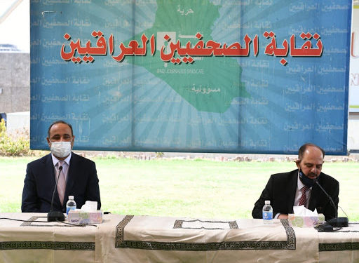 فوز “حسين الشمري” بمنصب رئيس الهيئة الادارية لفرع نقابة الصحفيين العراقيين في كربلاء