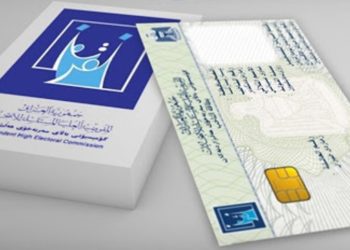 المفوضية تعلن سبب المراقبة الأممية للانتخابات وترد على الاعتراض عليها