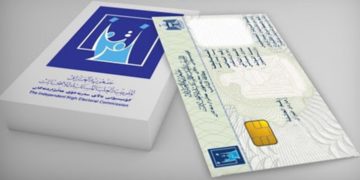 المفوضية تعلن سبب المراقبة الأممية للانتخابات وترد على الاعتراض عليها