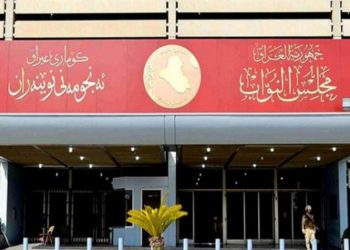 تحرك برلماني يخص ( اتهام وزير المالية لكتل نشرت الفساد )