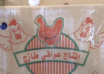 ضبط بيض إيراني مهرب في حاج عمران , مكتوب عليها (انتاج عراقي)
