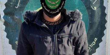 اعتقال ارهابي في زنكورة