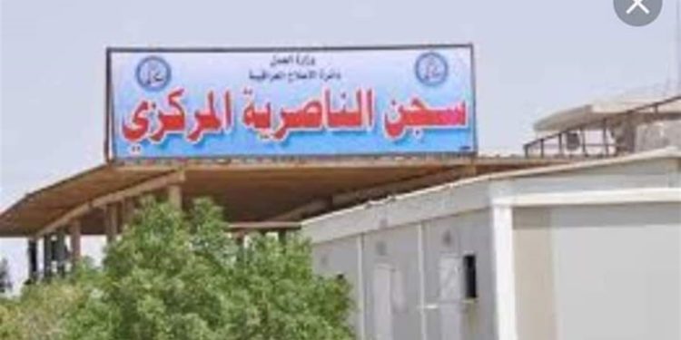 تنفيذ حكم الإعدام بحق 6 “إرهابيين كبار” في سجن الحوت