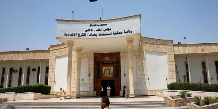 حكم بالسجن لمديري المصرف الزراعي العراقي وتكريت وموظفين آخرين