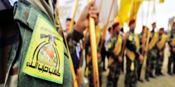 كتائب حزب الله تنعى أحد قيادييها