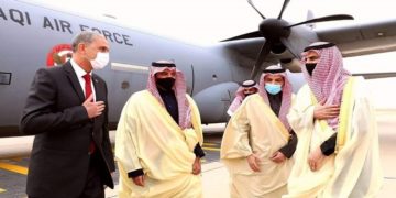 الغانمي يصل إلى السعودية