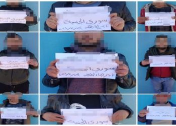 اعتقال 11 سورياً حاولوا التسلل إلى العراق
