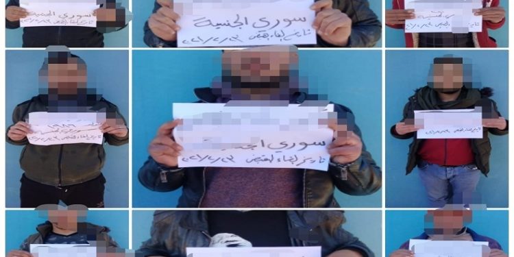 اعتقال 11 سورياً حاولوا التسلل إلى العراق