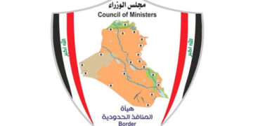 إخلاء 13 حاوية تحتوي على مواد شديدة الخطورة من ميناءي ام قصر الجنوبي والاوسط