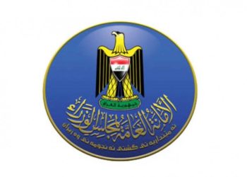 اجتماع موسع في الأمانة العامة حول المنافذ الحدودية