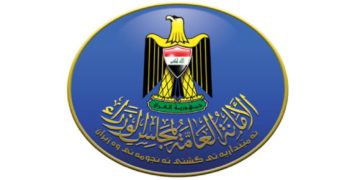 قرارات للوقاية من كورونا في العراق