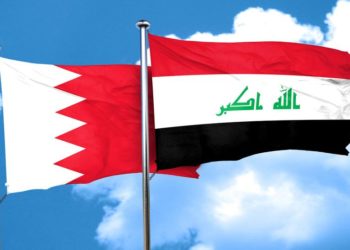 وزير الخارجية العراقي يبحث مع نظيره البحريني العلاقات الثنائية