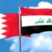 وزير الخارجية العراقي يبحث مع نظيره البحريني العلاقات الثنائية