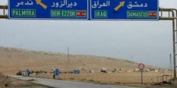 تعزيز الحدود العراقية – السورية بكاميرات متطورة.