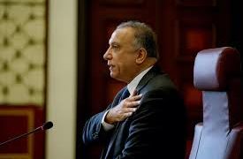 الحرب استنزفت منا الكثير , ويجب أن نبني دولة ناجحة …” الكاظمي”