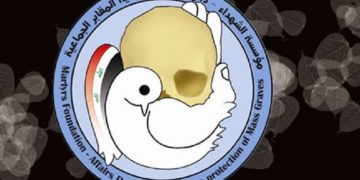 المقابر الجماعية تتوعد بإجراءات قانونية و تعلق على خبر نشر بالصحيفة الرسمية