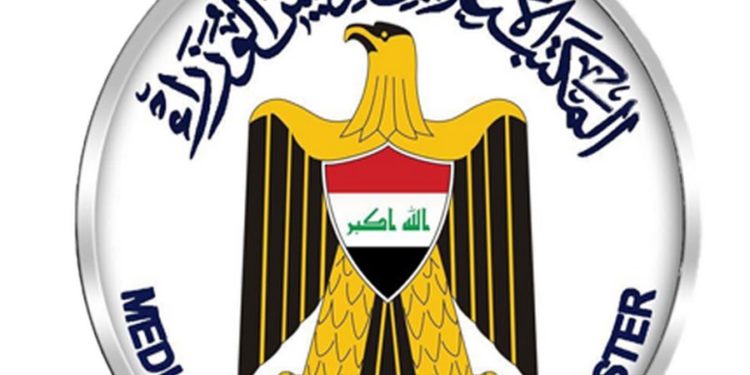 ملخص ما جرى في الاجتماع الأول للمجلس الوزاري للتنمية البشرية برئاسة الكاظمي