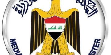 الكاظمي يترأس اجتماعا للهيئة العليا للتنسيق بين المحافظات