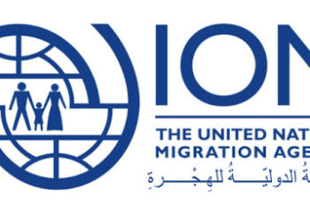 ترحيب اممي على قرار العراق الخاص بدعم الاتفاق العالمي للهجرة