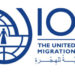 ترحيب اممي على قرار العراق الخاص بدعم الاتفاق العالمي للهجرة