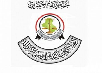 المساءلة والعدالة .. توضيح  بشأن متحدثها الرسمي