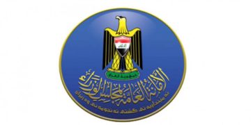 آليات تنفيذ مشاريع بناء 1000 مدرسة في بغداد والمحافظات
