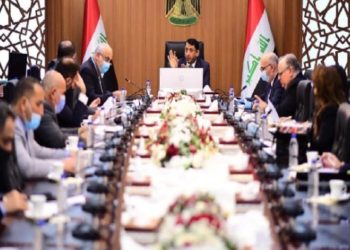 اجتماع لوضع آلية منح القروض ضمن مبادرة البنك المركزي