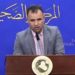 لجنة الطاقة النيابية,, منعنا مقترحا يبقي العراق من دون ايرادات لسنوات