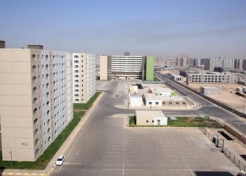 الكاظمي يوجه بإطلاق وحدات سكنية بأسعار مدعومة وقروض ميسرة