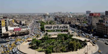 انفجار 3 عبوات في بغداد