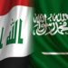 “السعودية ” تشيد بالتزام العراق بمقررات أوبك+