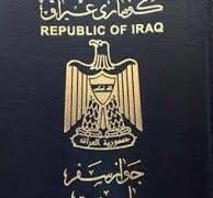 تحرك عاجل من الجوازات لجريح من قوات الحشد الشعبي