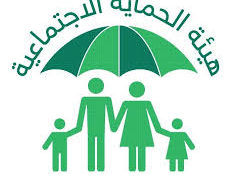 هيئة الحماية الاجتماعية تجري بحثا لاكثر من “مليون و100 ألف أسرة فقيرة”