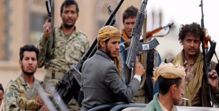 واشنطن .. ترفع الحوثيين من قائمة الإرهاب