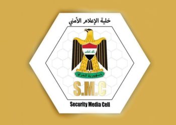 بيان عن  (حريق الصهاريج)  في بابل