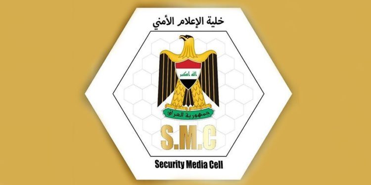 بيان عن  (حريق الصهاريج)  في بابل