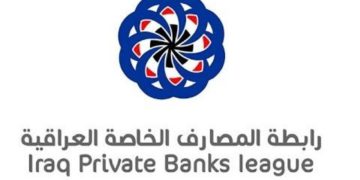 شروط قرض الـ 100 مليون دينار للمواطنين