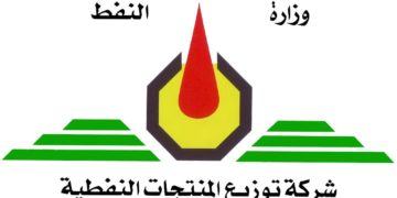 الاعلان عن إنتاجية أسطول الناقل للمحروقات في افتتاحية 2021