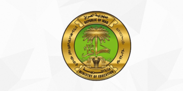 التربية تحدد موعد البدء بالتعليم الالكتروني خلال أيام الحظر