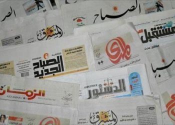 اعلان المفوضية عن توجيه الدعوة إلى 52 سفارة عربية وأجنبية لمراقبة الانتخابات.. ابرز اخبار “صحف الاربعاء “