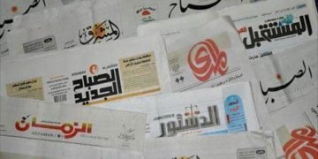 اعلان المفوضية عن توجيه الدعوة إلى 52 سفارة عربية وأجنبية لمراقبة الانتخابات.. ابرز اخبار “صحف الاربعاء “