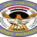 طيران الجيش يوجه خمس ضربات جوية في منطقة بحيرة حمرين