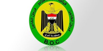 إغلاق مطاعم وملاعب وتفكيك عصابة بعد مطاردات ومداهمات