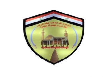 العمليات تنفي مقتل ’إرهابيين’ بـ  “ضغطة زر”