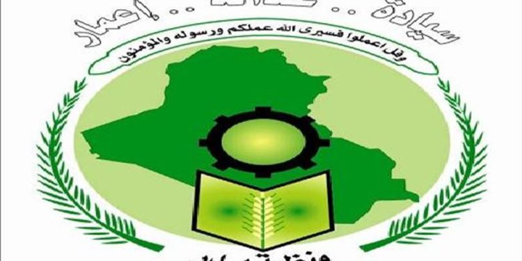 بدر تدعو الكاظمي الى مقاضاة القوات الاميركية