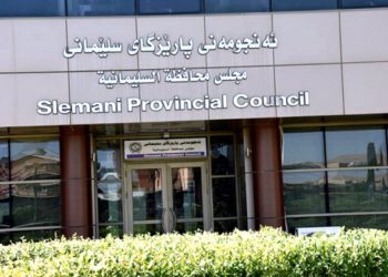 تلويح من السليمانية بتسليم وارداتها إلى الاتحادية بعيداً عن أربيل