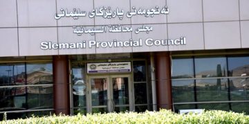 تلويح من السليمانية بتسليم وارداتها إلى الاتحادية بعيداً عن أربيل