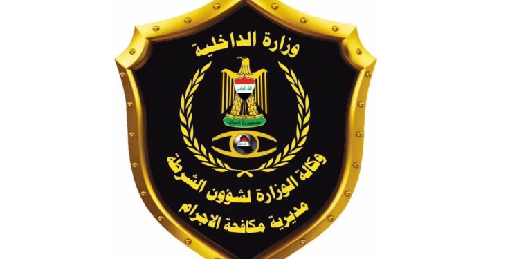 كشف عن جريمة قتل غامضة والقبض على متهم بسرقة في بغداد